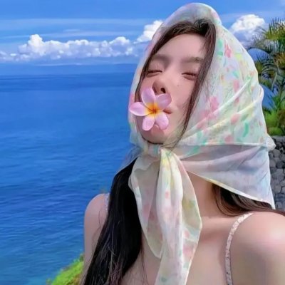 瓦舍之素舞遥